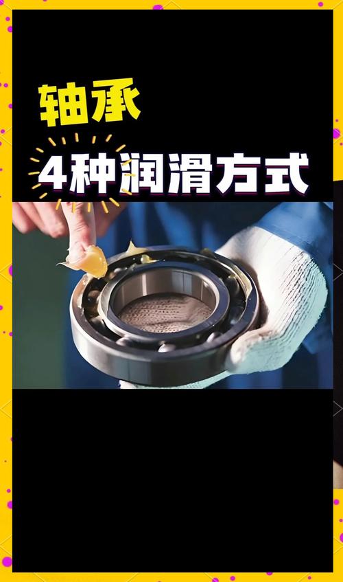 轴承的端盖_轴承盖端面_轴承盖端面凹槽的作用
