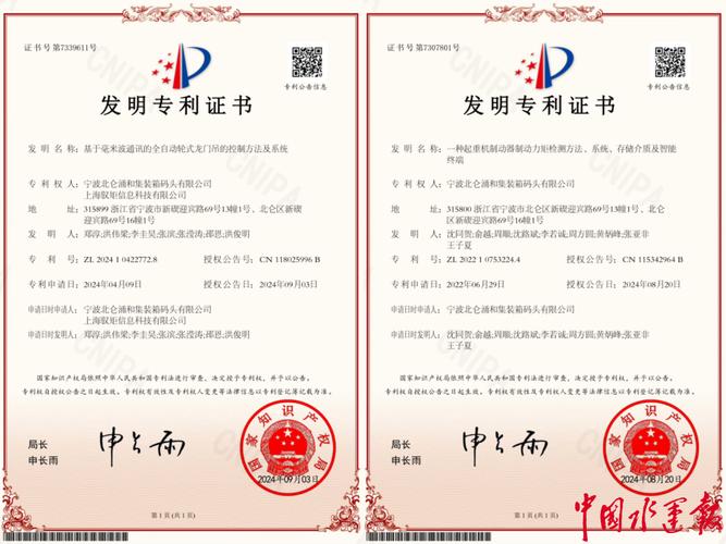 电机端盖加工视频_电机端盖加工_电动机端盖工艺