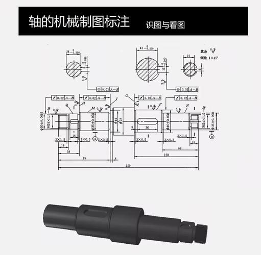 轴承端盖零件图_轴承零件盖端图纸_轴承盖的零件图画法