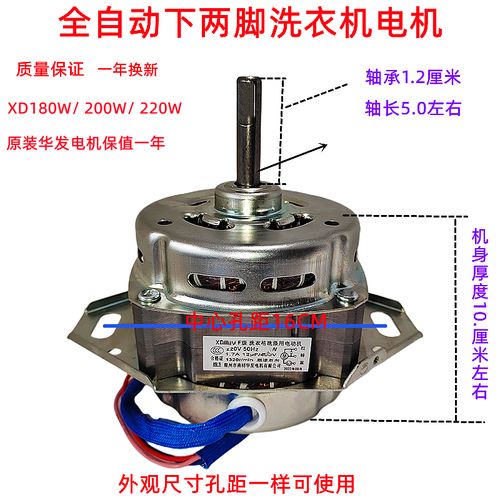 电机端盖加工视频_电机端盖加工_电机盖端加工工艺流程