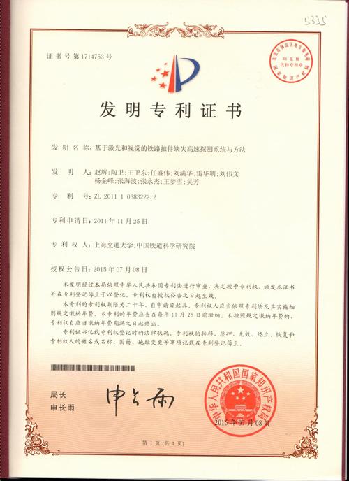 轴承盖怎么拆_轴承盖的作用_轴承盖