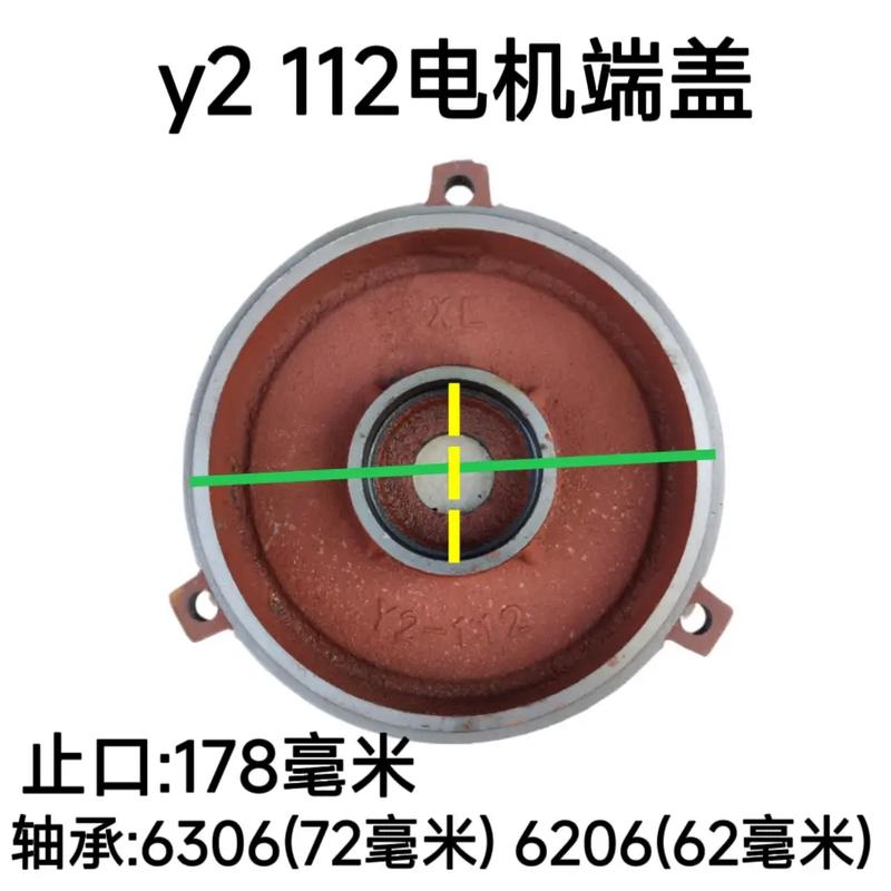 电机端盖尺寸_电机盖尺寸端子图片_电机盖尺寸端子怎么拆