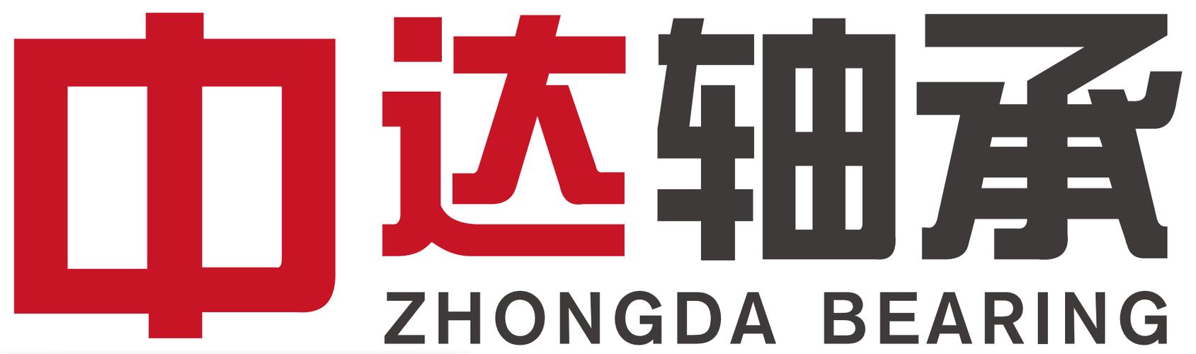 轴承防尘盖铁的怎么拆下来_轴承防尘盖_轴承防尘盖材质代号