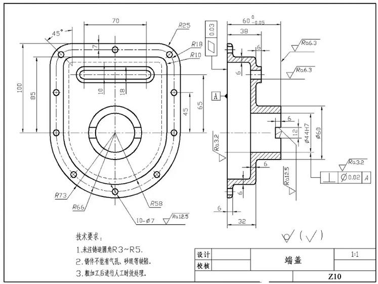电动机端盖工艺_电机端盖加工_电机盖板怎样加工