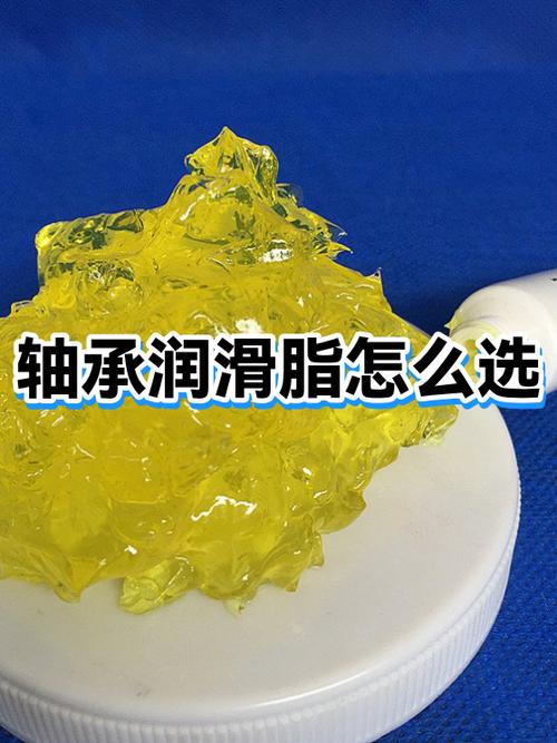 轴承密封盖图片_轴承密封盖_轴承密封盖电镀红色怎么做