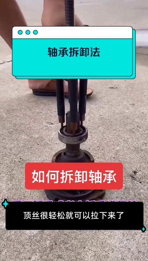 轴承盖端面_轴承的端盖_轴承端盖的用途